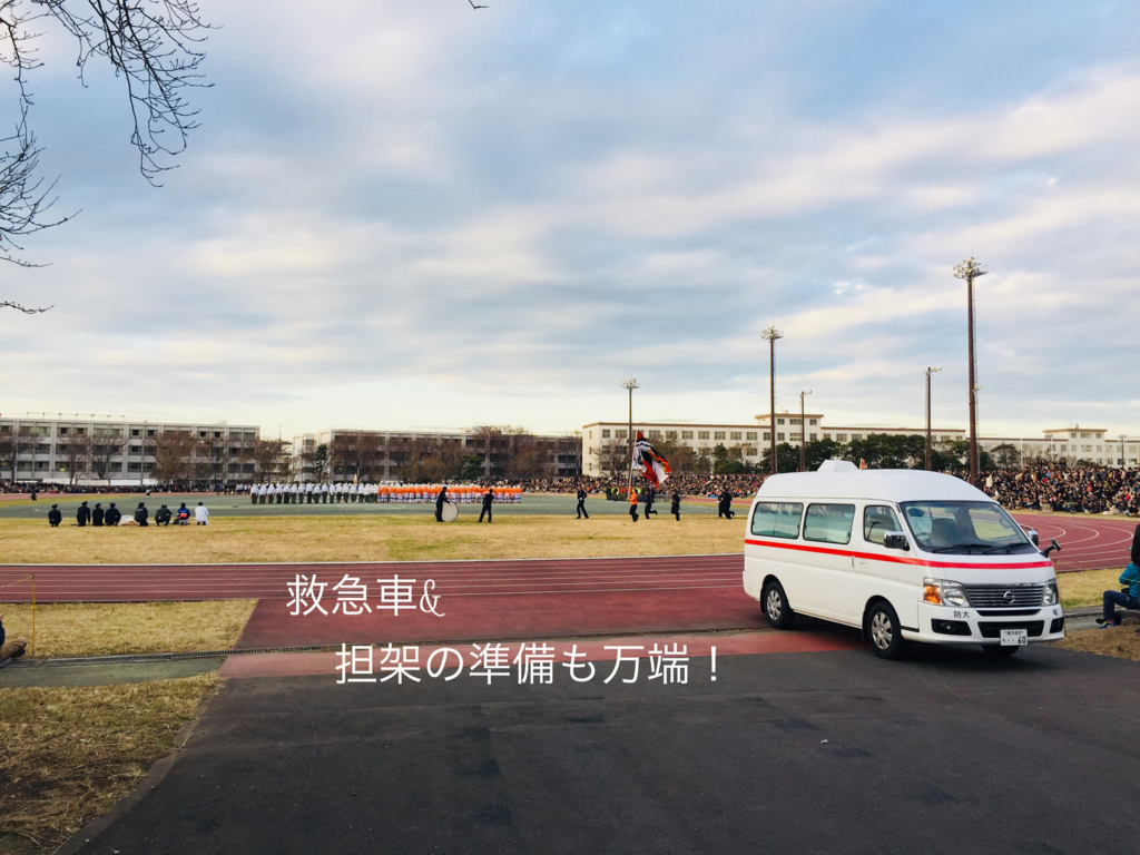 f:id:karutakko-muratan:20171113103340j:plain