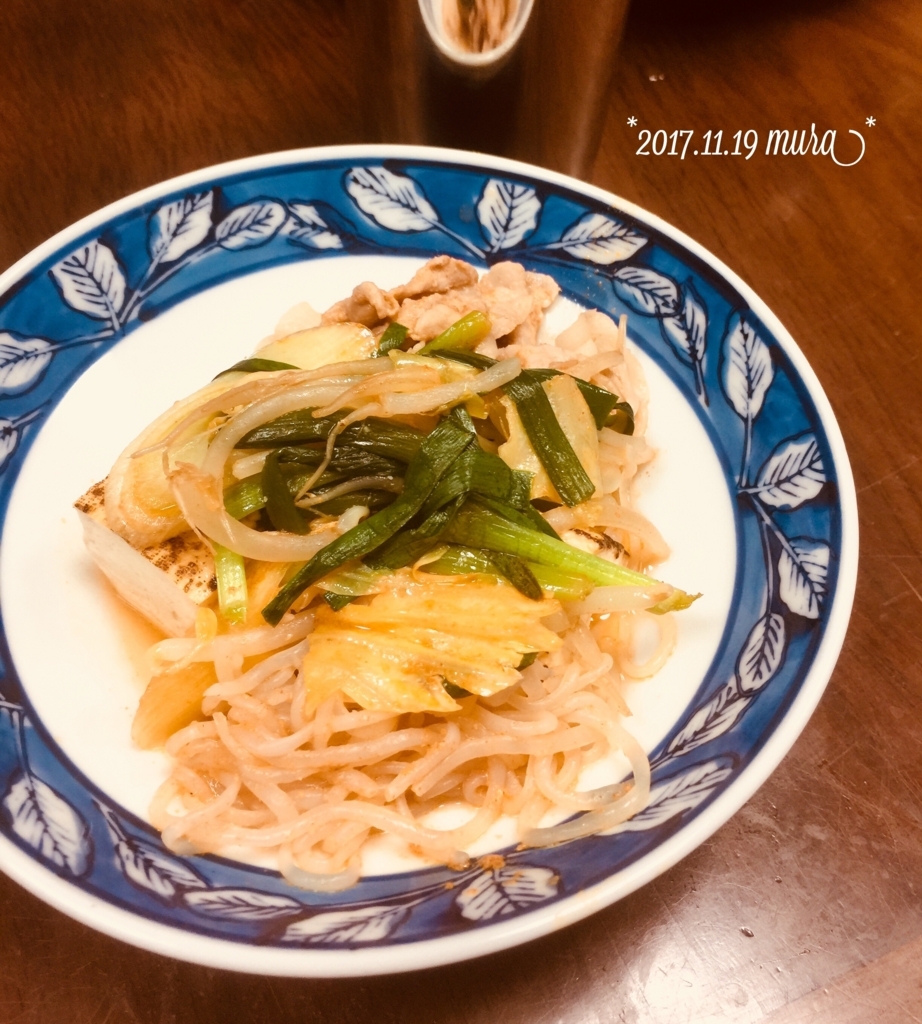 f:id:karutakko-muratan:20171120094235j:plain