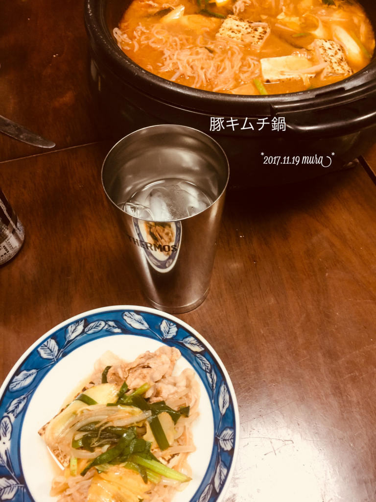 f:id:karutakko-muratan:20171120094253j:plain