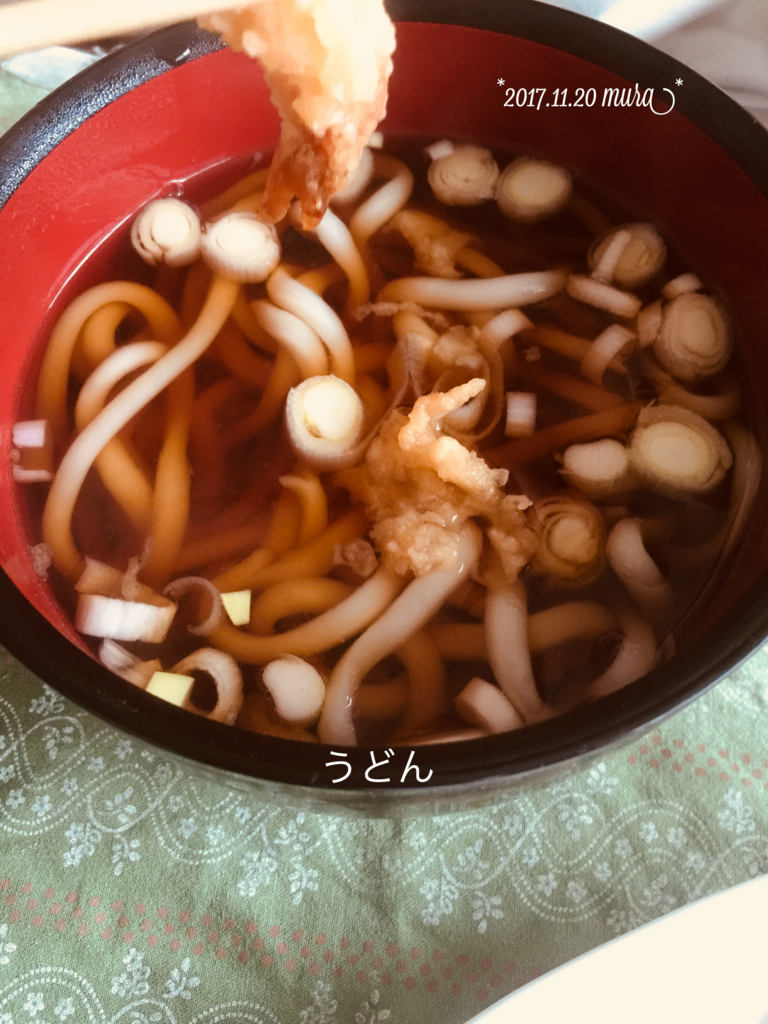 f:id:karutakko-muratan:20171121111500j:plain