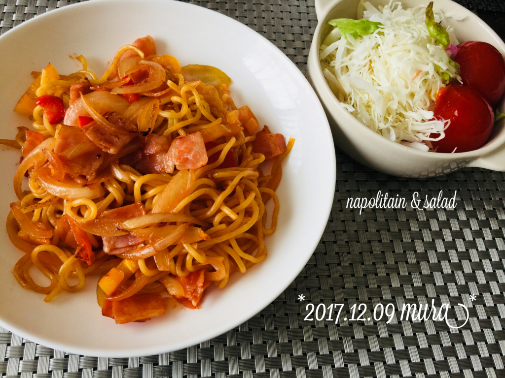 f:id:karutakko-muratan:20171209113027j:plain