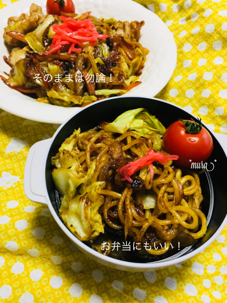 f:id:karutakko-muratan:20171220123657j:plain f:id:karutakko-muratan:20171220123657j:plain