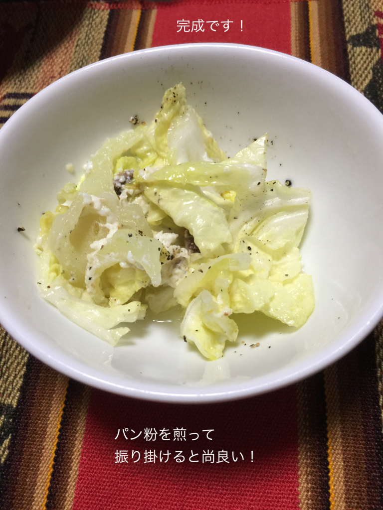 f:id:karutakko-muratan:20171221132855j:plain f:id:karutakko-muratan:20171221132855j:plain