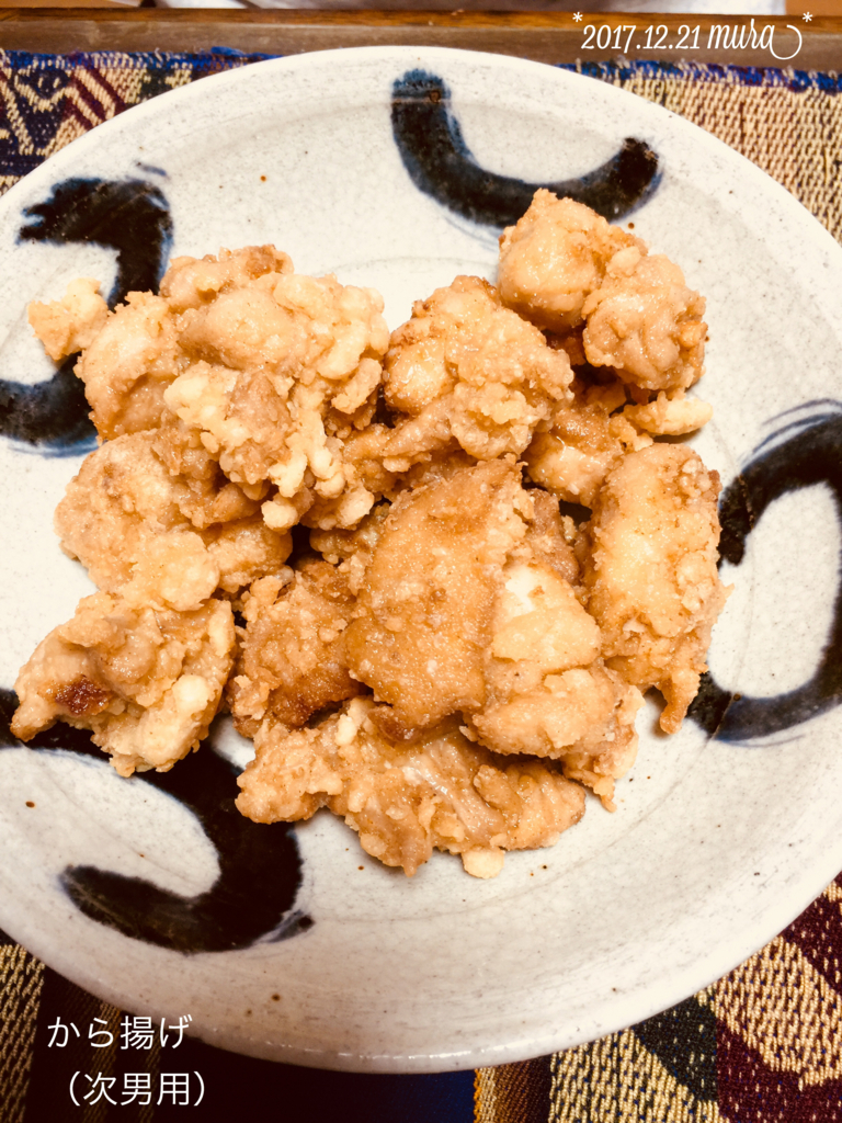 f:id:karutakko-muratan:20171222094201j:plain f:id:karutakko-muratan:20171222094201j:plain