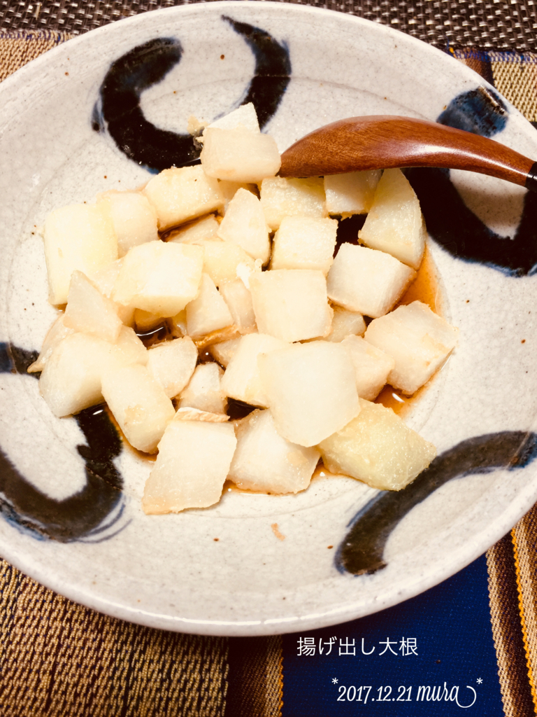 f:id:karutakko-muratan:20171222094317j:plain f:id:karutakko-muratan:20171222094317j:plain