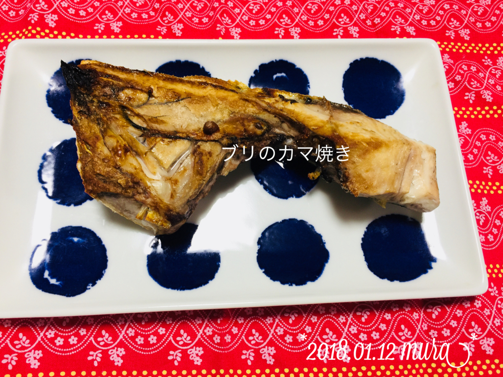 f:id:karutakko-muratan:20180113105825j:plain