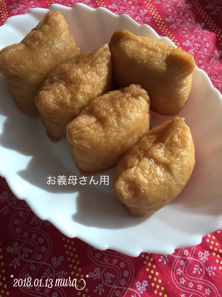 f:id:karutakko-muratan:20180113105952j:plain