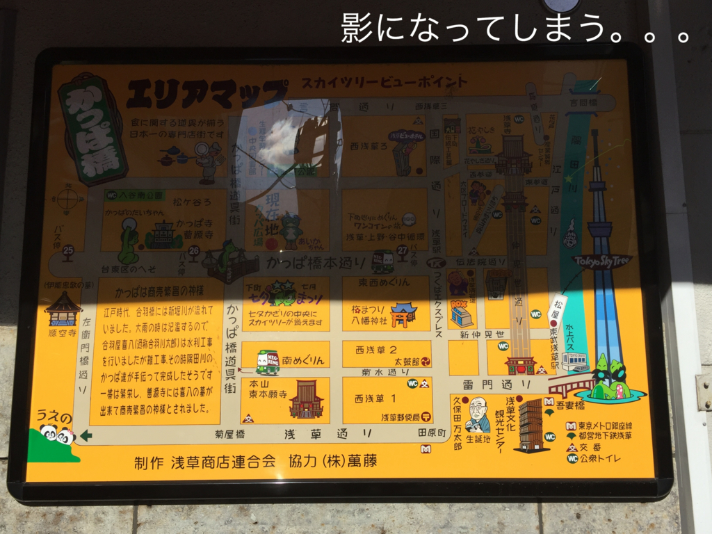 f:id:karutakko-muratan:20180208234112j:plain