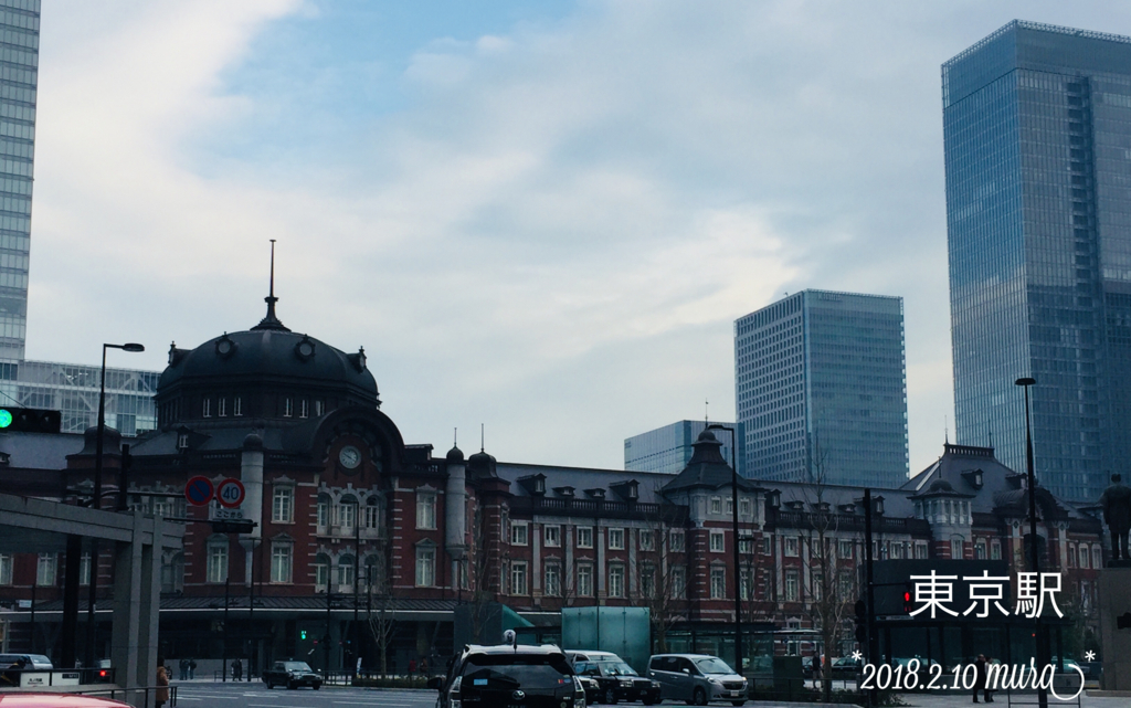 f:id:karutakko-muratan:20180211102040j:plain