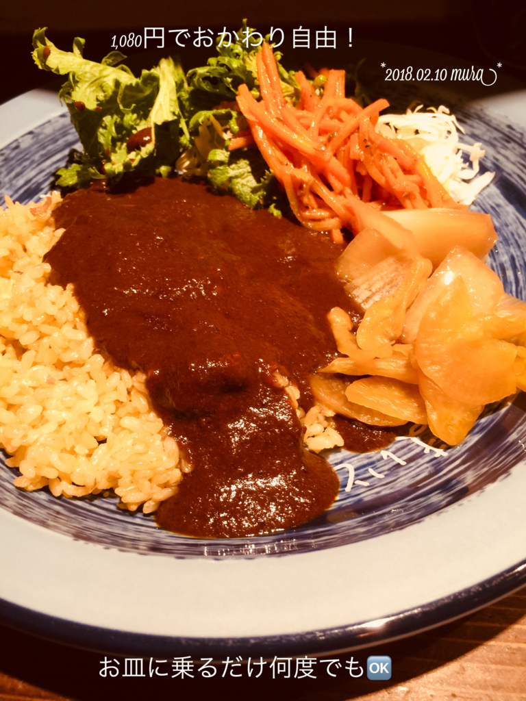 f:id:karutakko-muratan:20180211102203j:plain