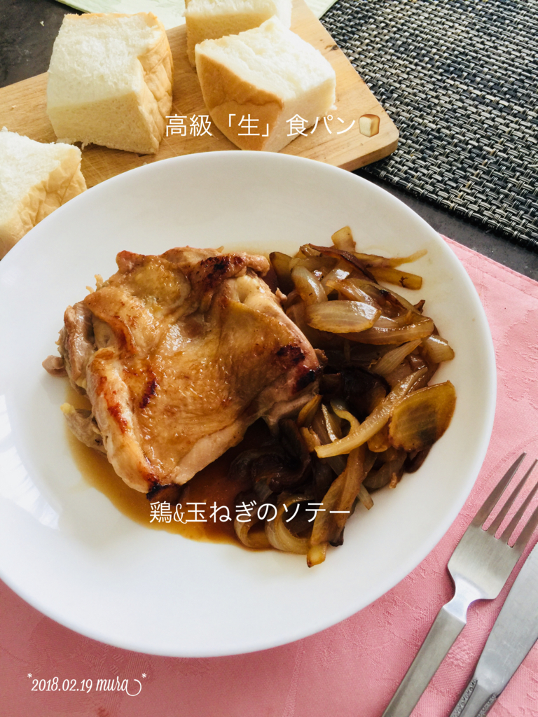 f:id:karutakko-muratan:20180220102103j:plain