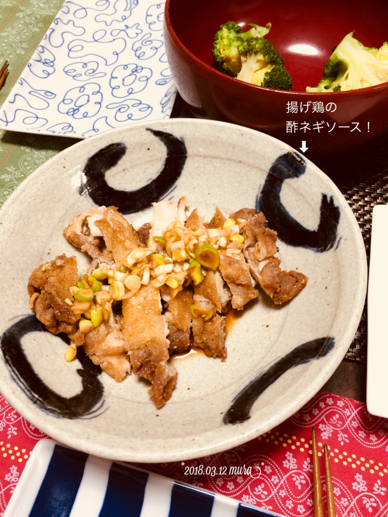 f:id:karutakko-muratan:20180313103857j:plain f:id:karutakko-muratan:20180313103857j:plain