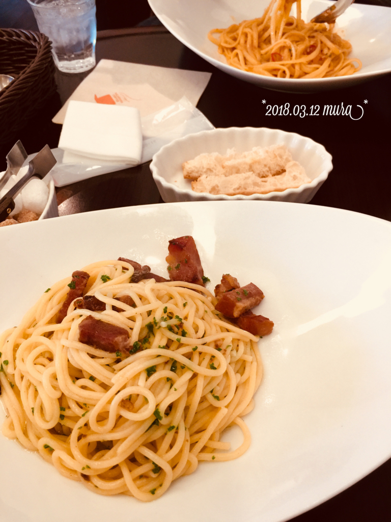 f:id:karutakko-muratan:20180313103940j:plain f:id:karutakko-muratan:20180313103940j:plain