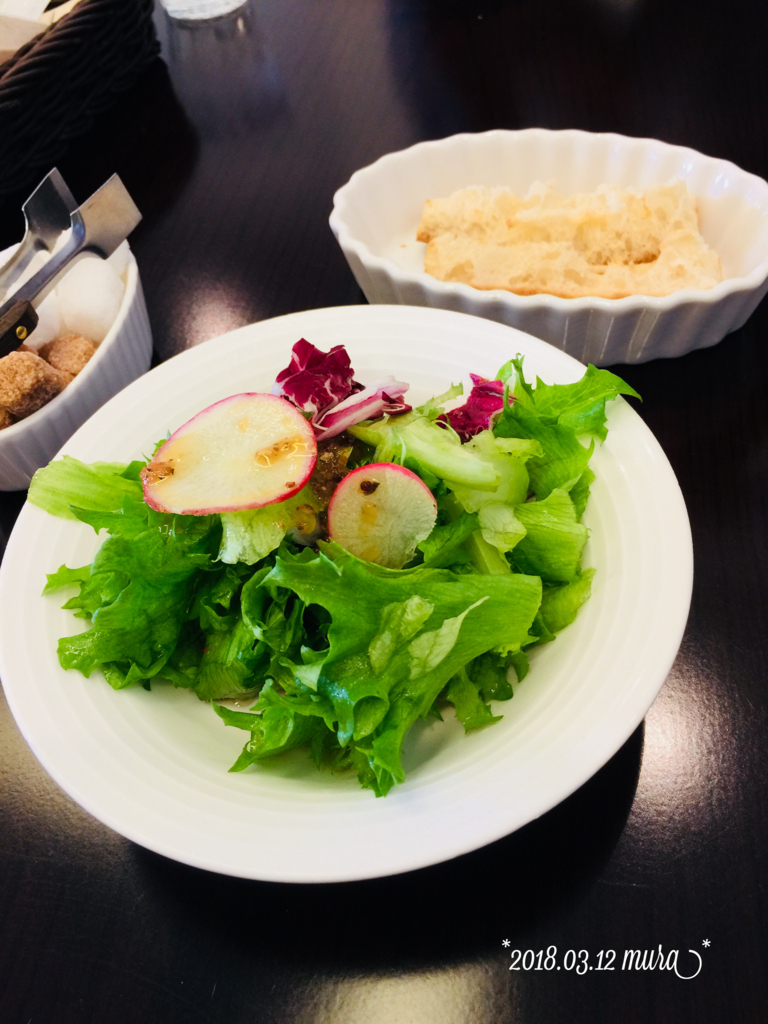 f:id:karutakko-muratan:20180313104001j:plain f:id:karutakko-muratan:20180313104001j:plain