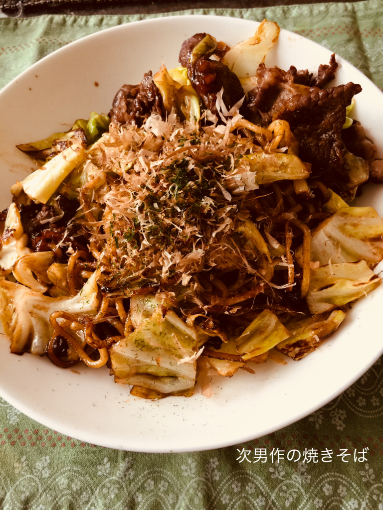 f:id:karutakko-muratan:20180314100726j:plain