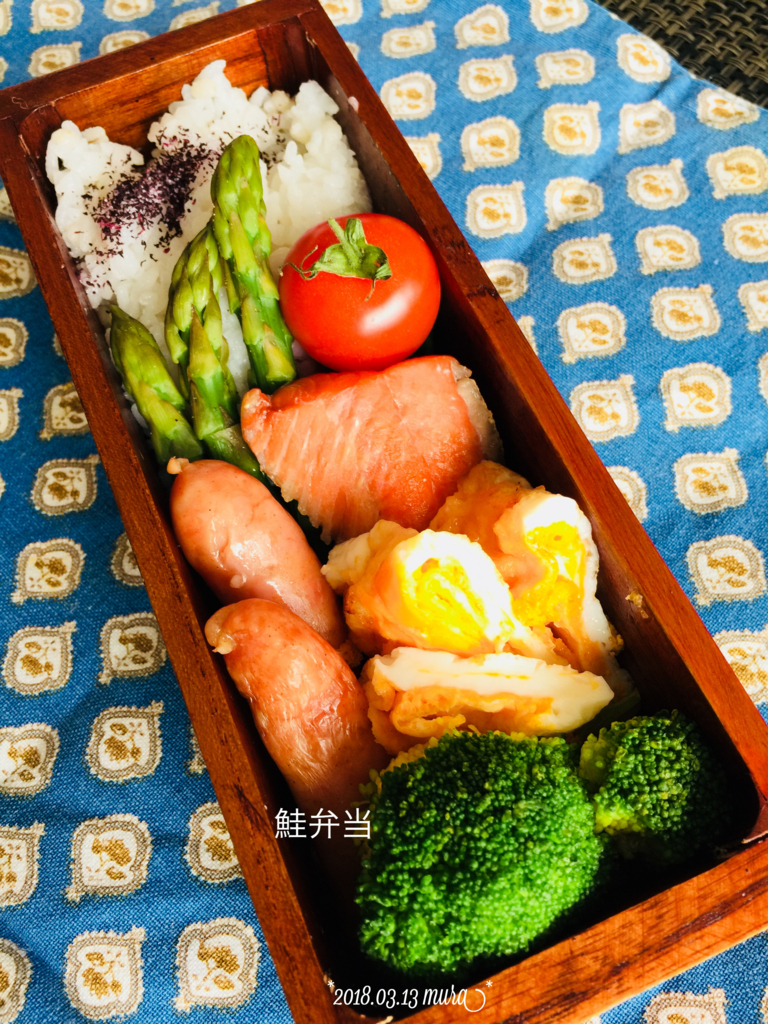 f:id:karutakko-muratan:20180314100746j:plain