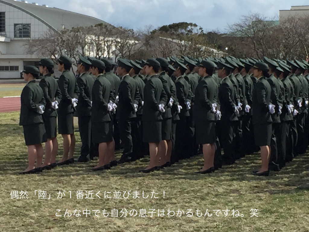 f:id:karutakko-muratan:20180319111340j:plain