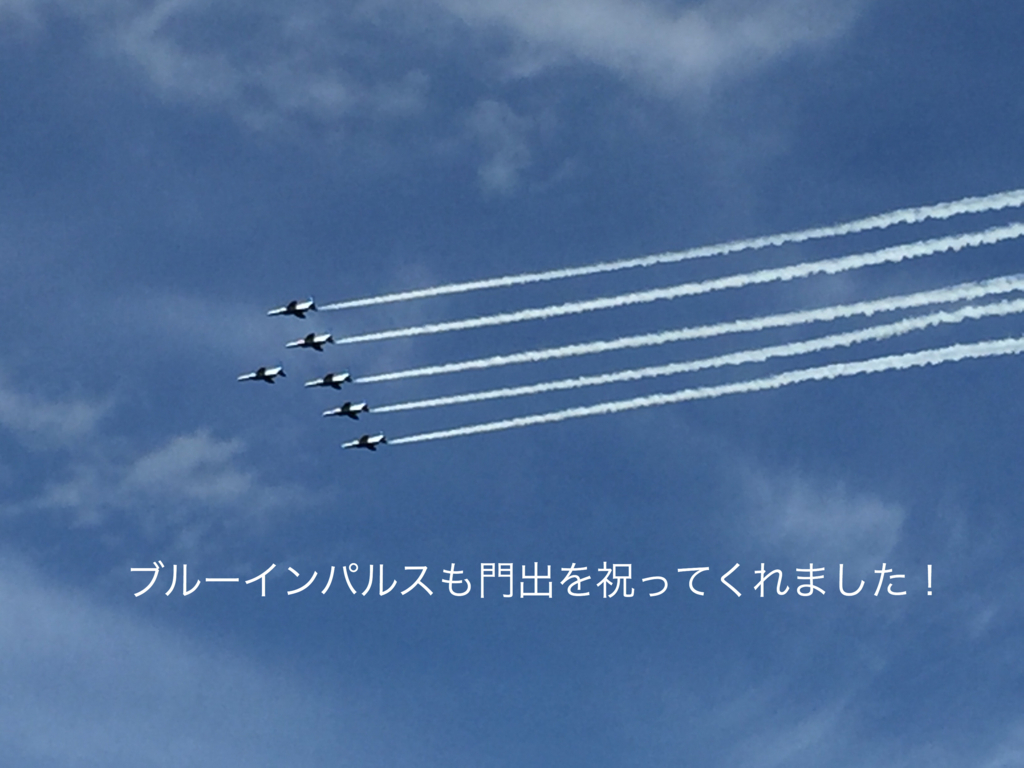 f:id:karutakko-muratan:20180319113112j:plain