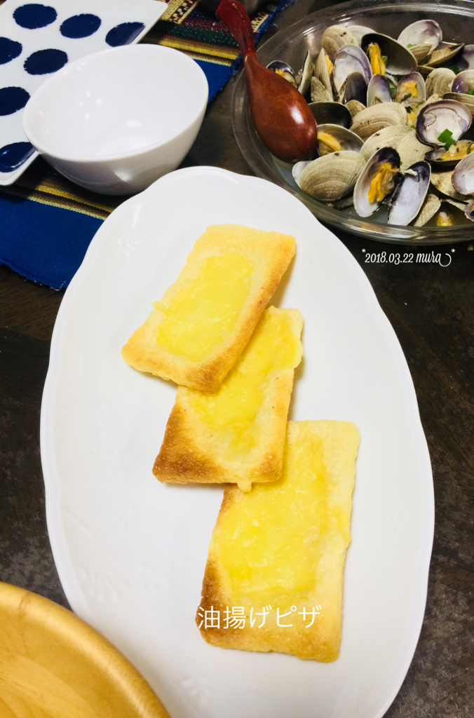 f:id:karutakko-muratan:20180323123043j:plain f:id:karutakko-muratan:20180323123043j:plain