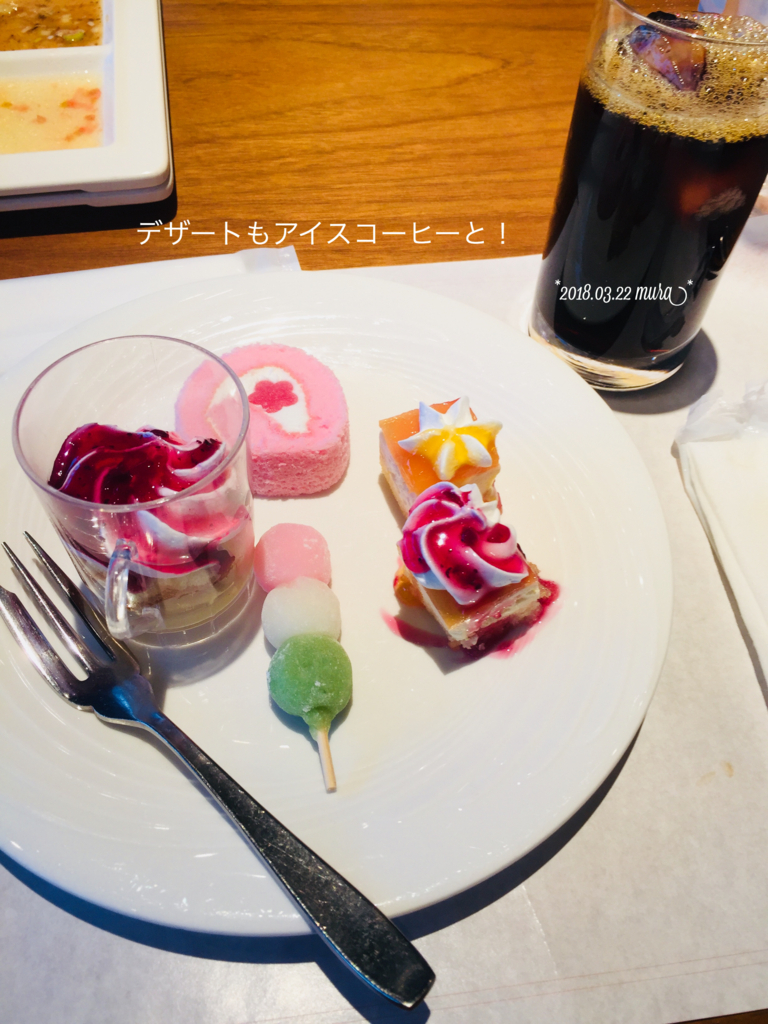 f:id:karutakko-muratan:20180323123151j:plain f:id:karutakko-muratan:20180323123151j:plain