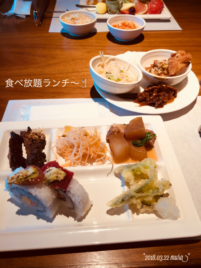 f:id:karutakko-muratan:20180323123211j:plain f:id:karutakko-muratan:20180323123211j:plain
