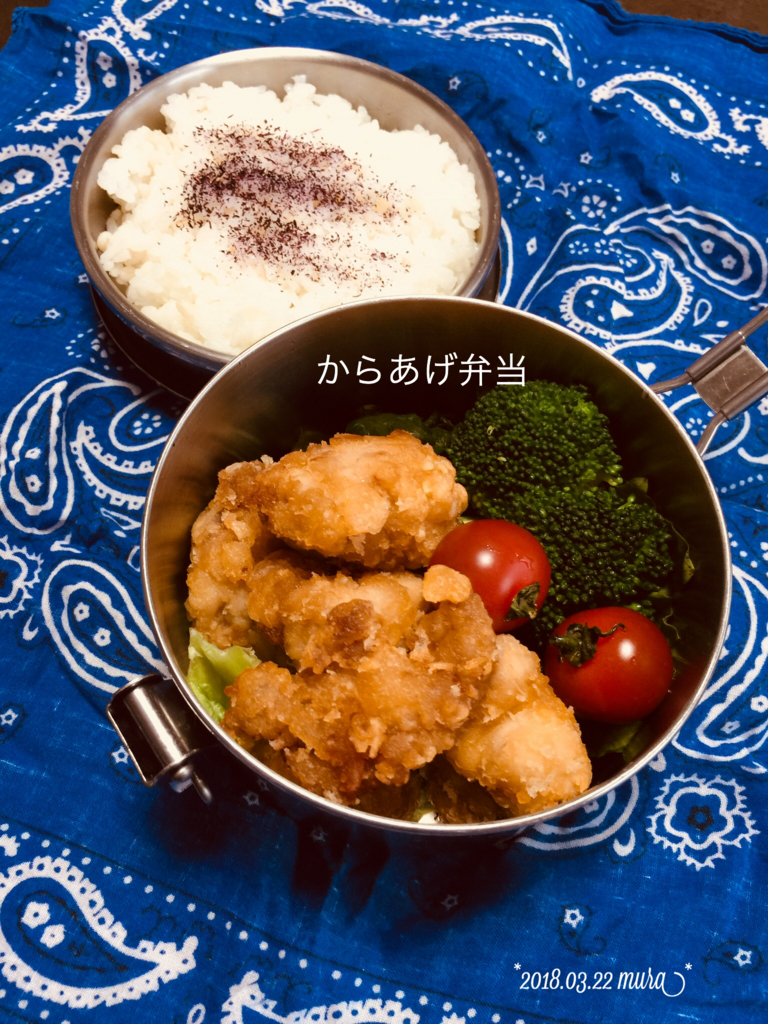f:id:karutakko-muratan:20180323123248j:plain f:id:karutakko-muratan:20180323123248j:plain