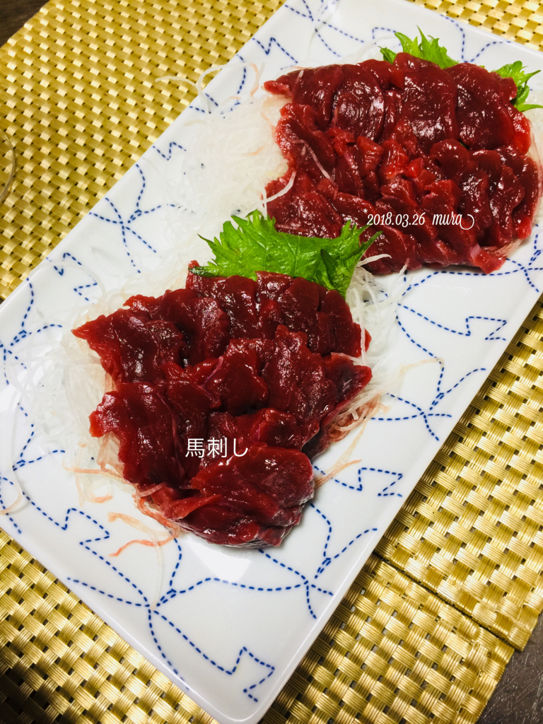 f:id:karutakko-muratan:20180327093951j:plain