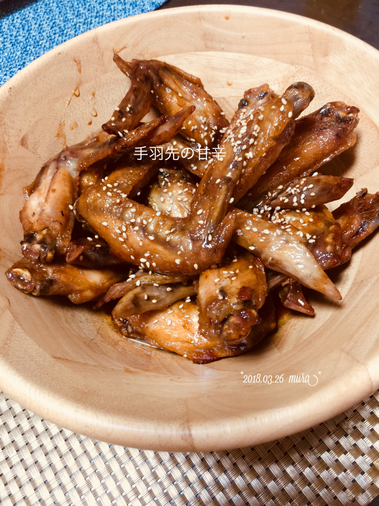 f:id:karutakko-muratan:20180327094044j:plain