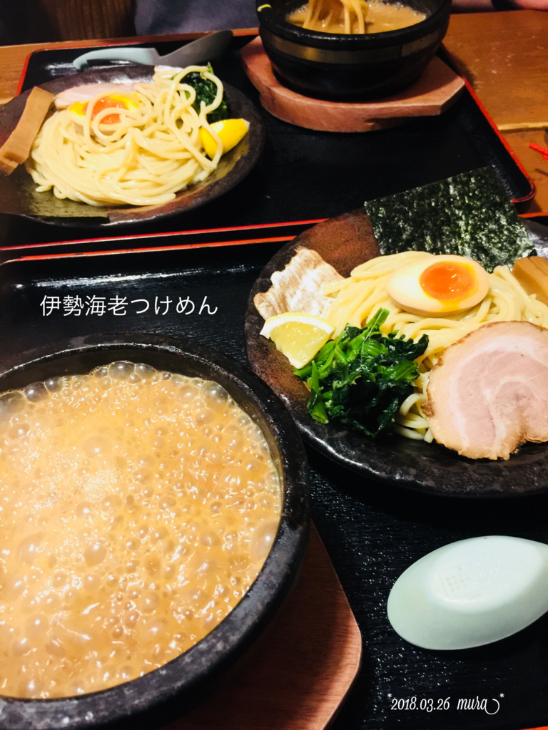 f:id:karutakko-muratan:20180327094127j:plain