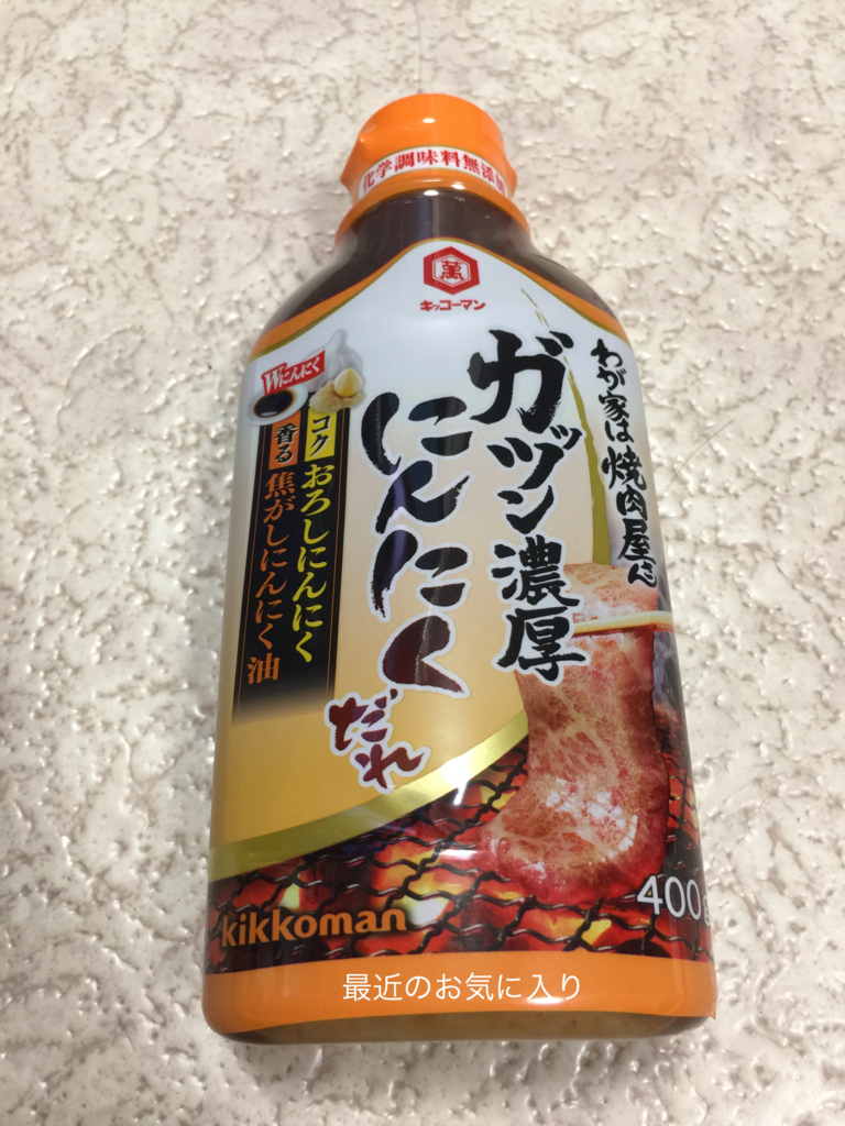 f:id:karutakko-muratan:20180407070759j:plain
