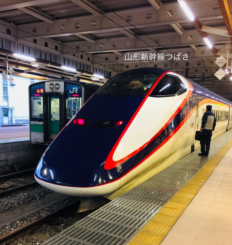 f:id:karutakko-muratan:20180415095111j:plain f:id:karutakko-muratan:20180415095111j:plain