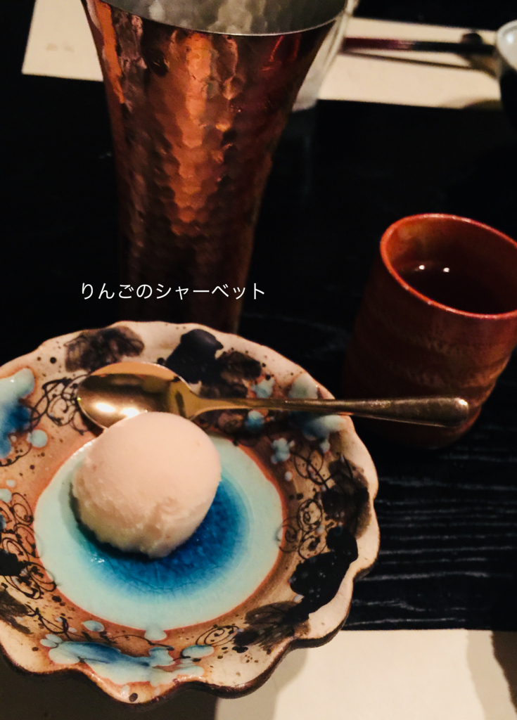 f:id:karutakko-muratan:20180430094734j:plain f:id:karutakko-muratan:20180430094734j:plain