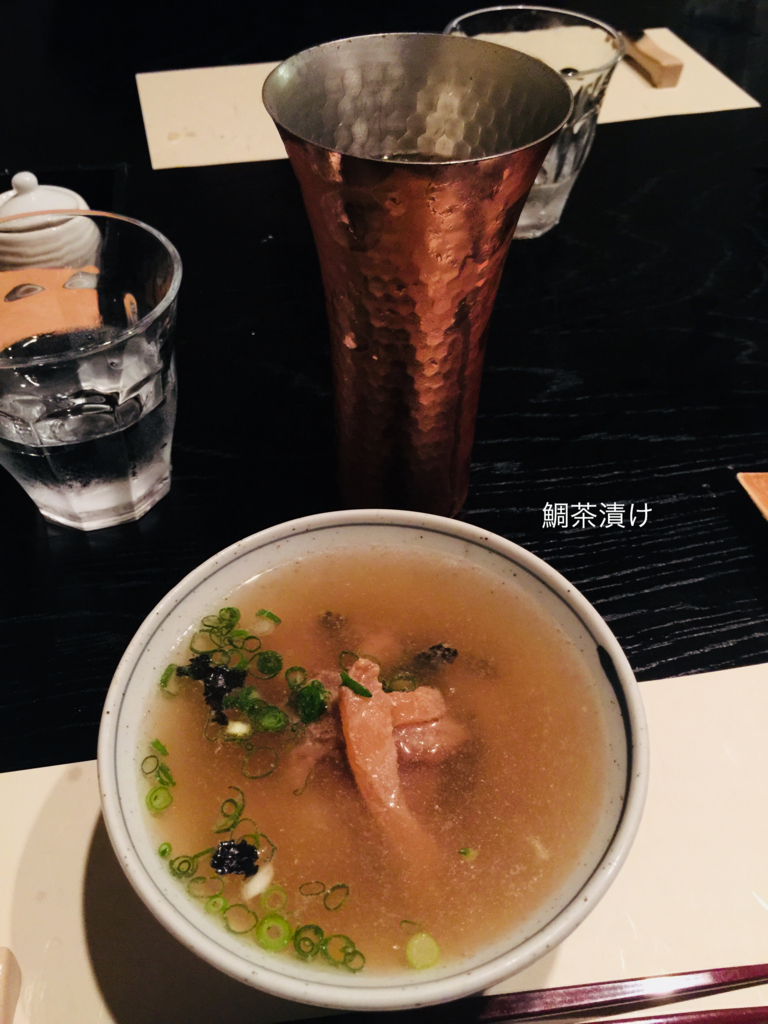 f:id:karutakko-muratan:20180430094756j:plain f:id:karutakko-muratan:20180430094756j:plain