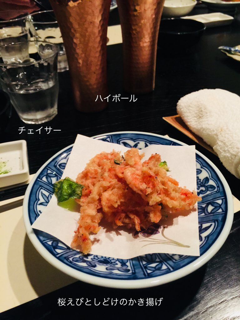 f:id:karutakko-muratan:20180430094821j:plain f:id:karutakko-muratan:20180430094821j:plain