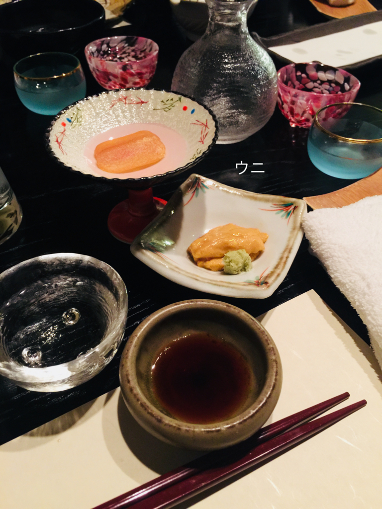 f:id:karutakko-muratan:20180430094912j:plain f:id:karutakko-muratan:20180430094912j:plain
