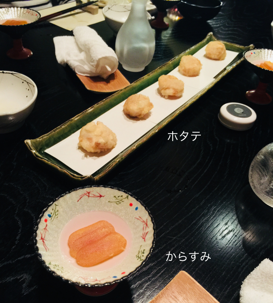 f:id:karutakko-muratan:20180430095022j:plain f:id:karutakko-muratan:20180430095022j:plain
