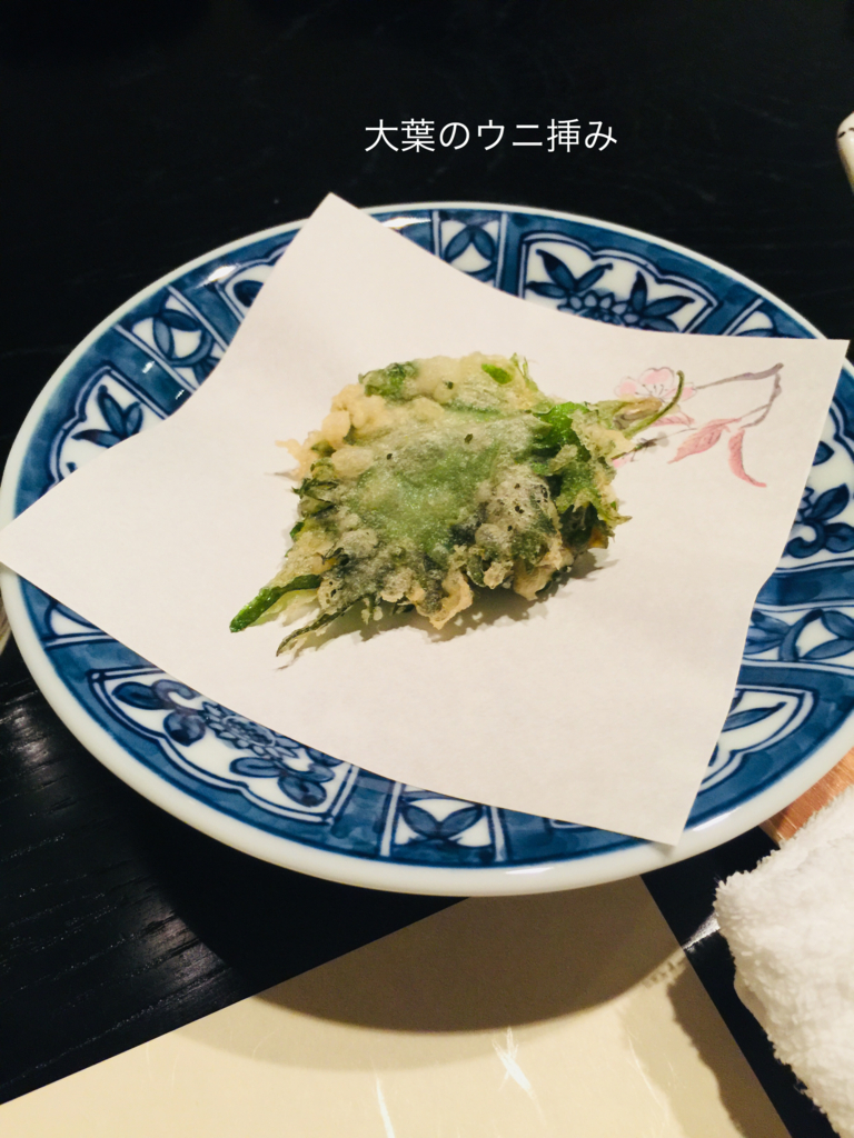 f:id:karutakko-muratan:20180430095106j:plain f:id:karutakko-muratan:20180430095106j:plain
