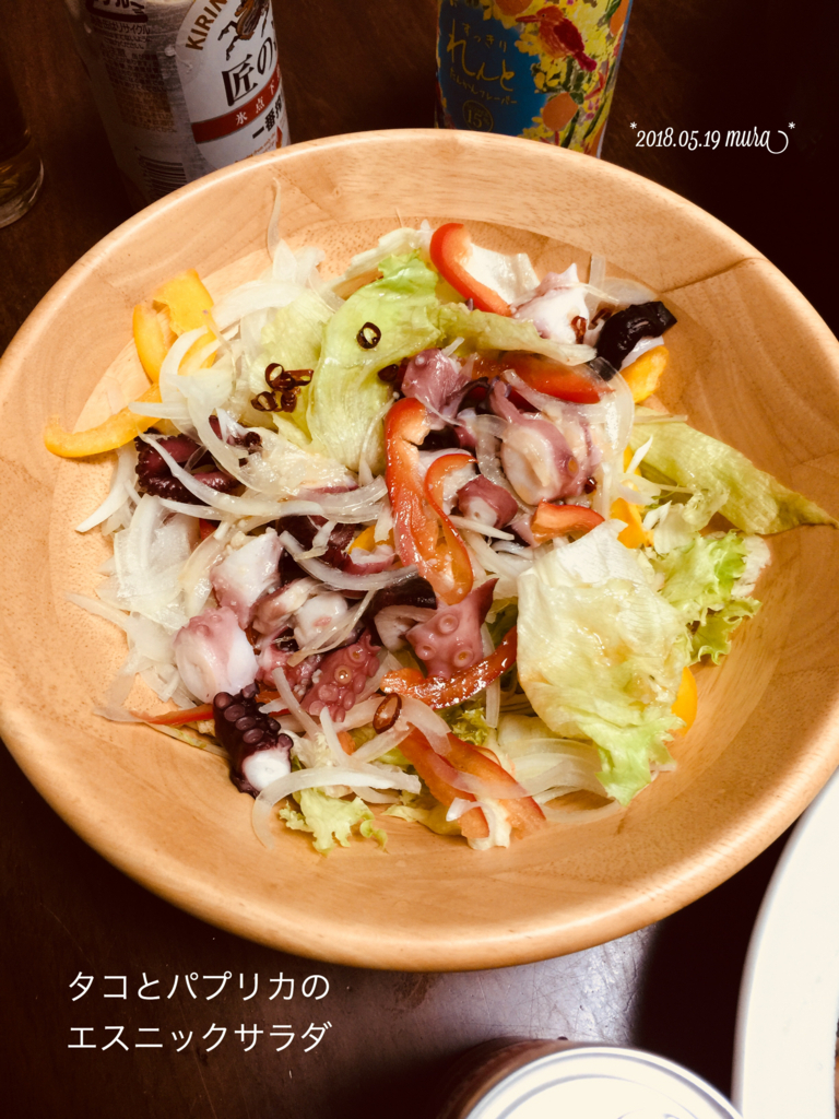 f:id:karutakko-muratan:20180519202916j:plain f:id:karutakko-muratan:20180519202916j:plain