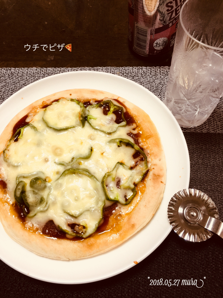 f:id:karutakko-muratan:20180528095928j:plain
