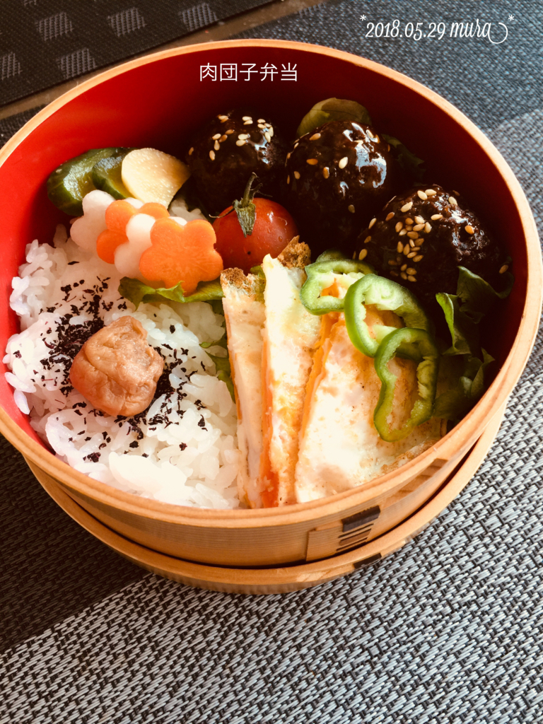 f:id:karutakko-muratan:20180530111938j:plain