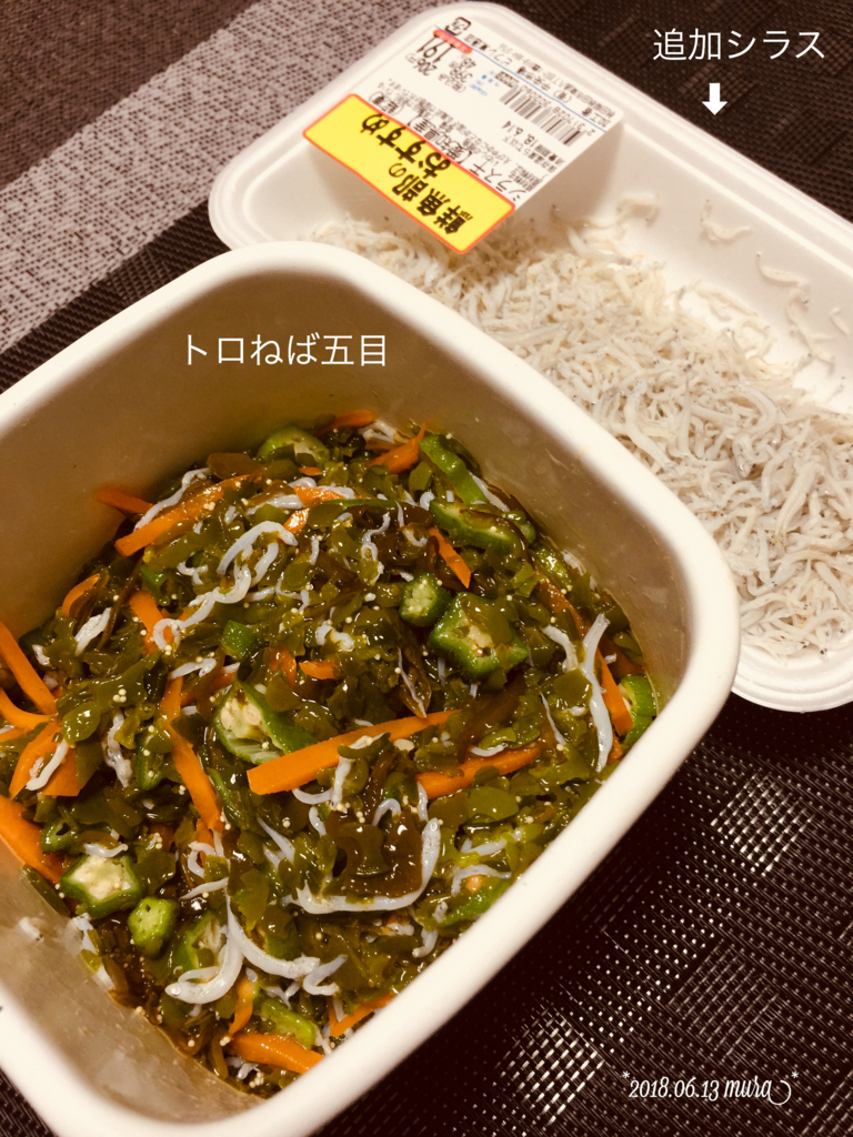 f:id:karutakko-muratan:20180614094405j:plain f:id:karutakko-muratan:20180614094405j:plain