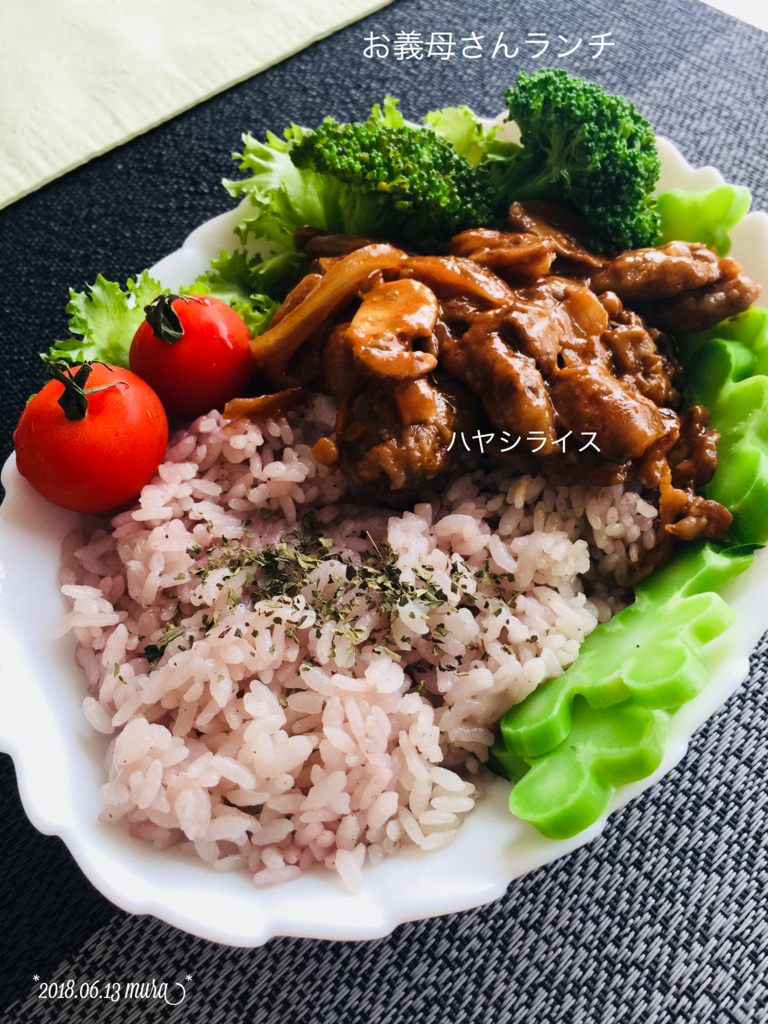 f:id:karutakko-muratan:20180614094450j:plain f:id:karutakko-muratan:20180614094450j:plain