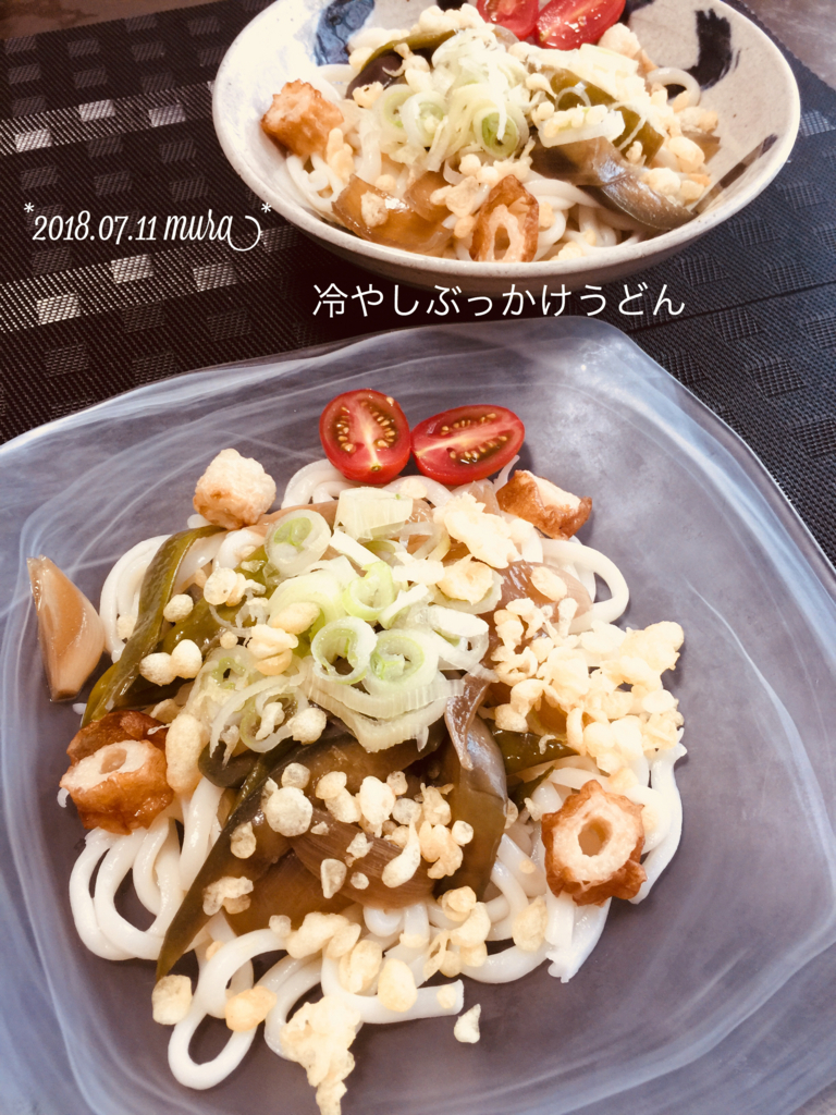 f:id:karutakko-muratan:20180712114833j:plain