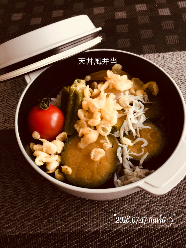 f:id:karutakko-muratan:20180718000948j:plain f:id:karutakko-muratan:20180718000948j:plain