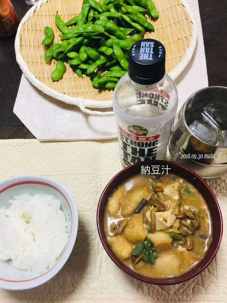 f:id:karutakko-muratan:20181001103527j:plain