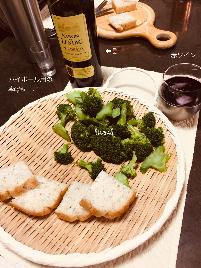 f:id:karutakko-muratan:20181002102805j:plain
