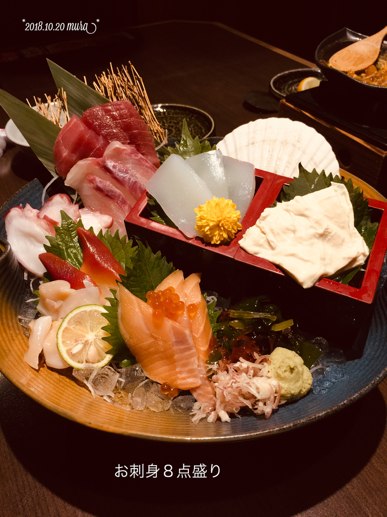 f:id:karutakko-muratan:20181021092510j:plain f:id:karutakko-muratan:20181021092510j:plain