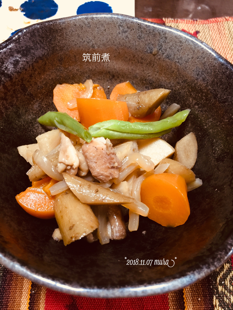 f:id:karutakko-muratan:20181108091433j:plain