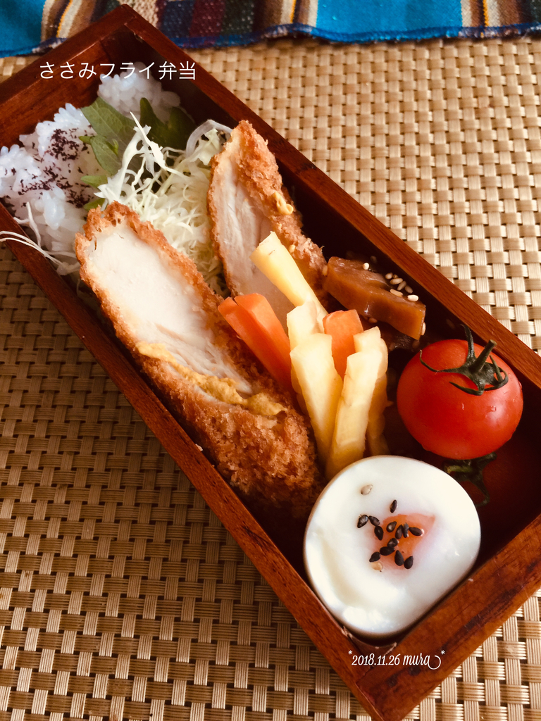 f:id:karutakko-muratan:20181127110935j:plain