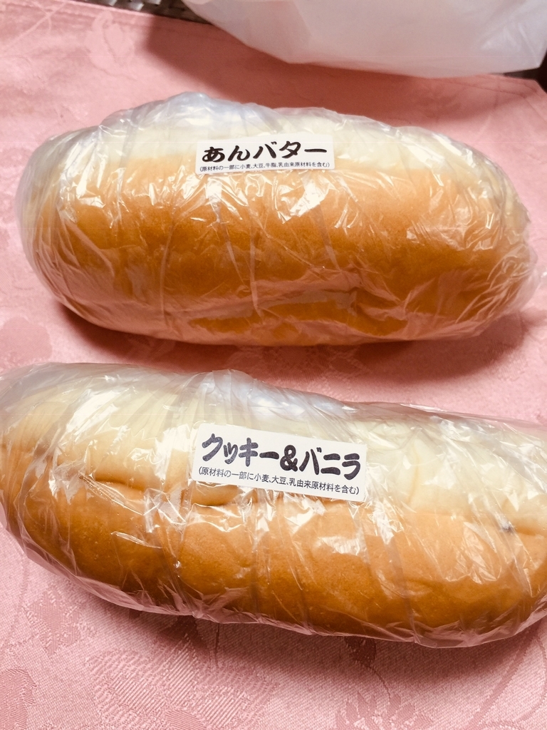 f:id:karutakko-muratan:20181127111149j:plain